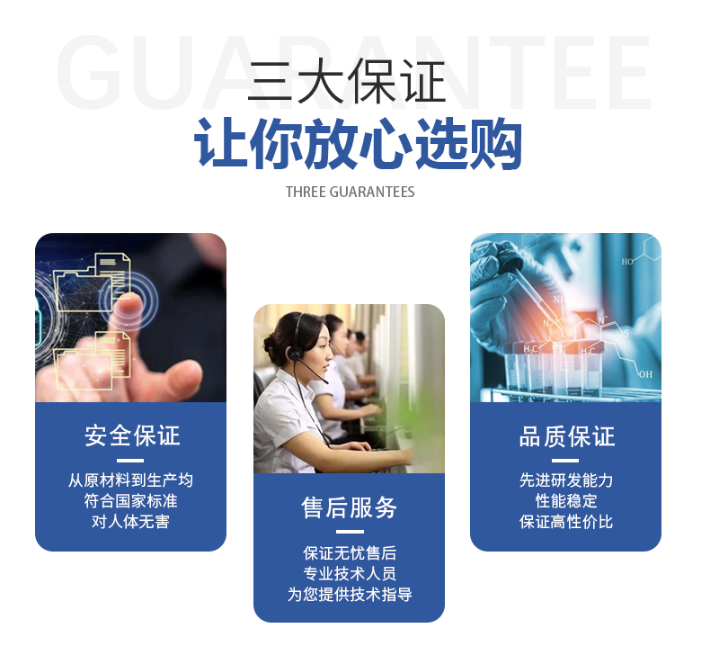詳情2.jpg