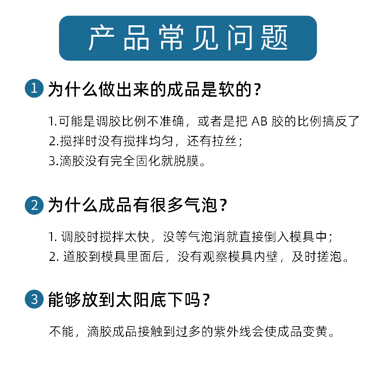 詳情3.jpg