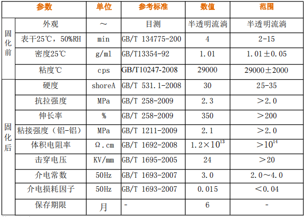 微信圖片_20210923152020.png